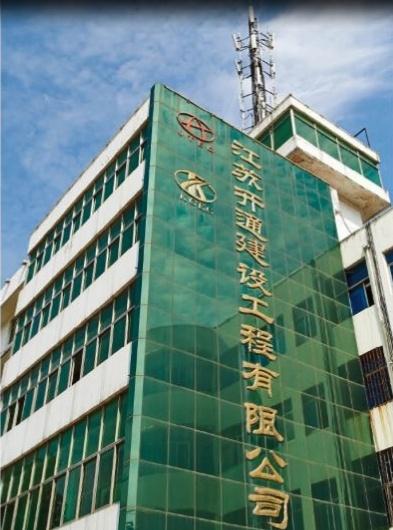 筑就江蘇新名片 建設工程賦能城市形象升級